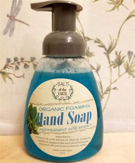 Organic Foaming Hand Soap Made In Michigan