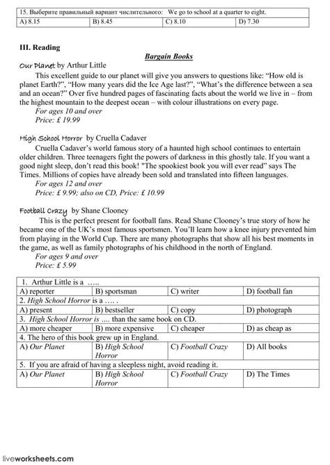 Free Printable 11th Grade English Worksheets