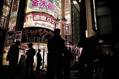 ‘odo Yakuza Tokyo Entering The Tokyo Mafias Inner Circle Pen ペン
