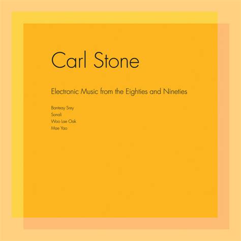 Carl Stone Gall Tones Unseen Worlds