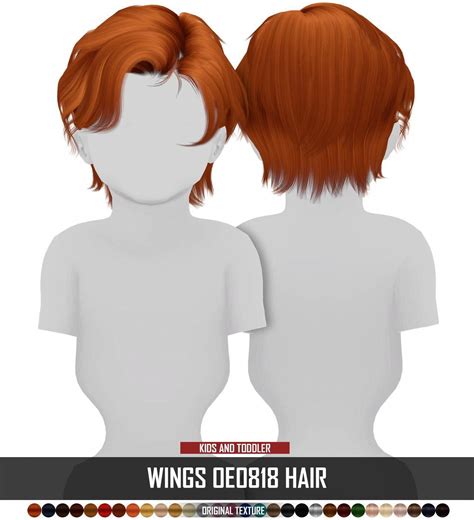 Toddler Bls Fade Hairstyle For The Sims 4 2e6