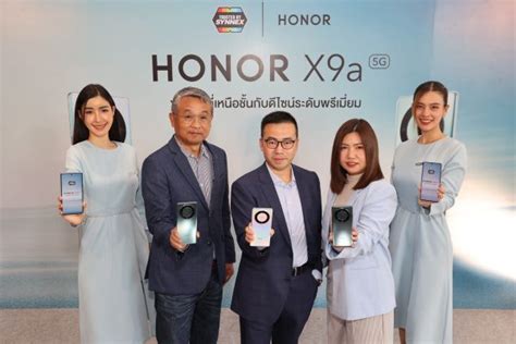Honor เปิดตัวสมาร์ทโฟนรุ่นใหม่ Honor X9a 5g ขุมพลังที่เหนือชั้นกับ