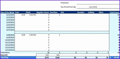 12 Vacation Schedule Template Excel Excel Templates Excel Templates