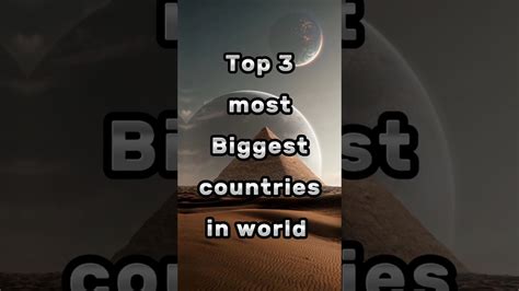 Top 3 Biggest Countries In World Shorts YouTube