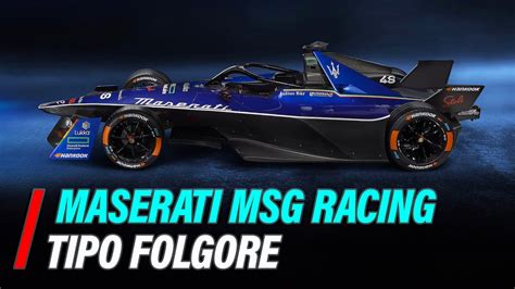 Maserati Msg Racing Shows Its First Ever Formula E Racer Youtube