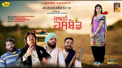 Best punjabi comedy movies list 1. Full Comedy Movie Jaali Husband l Latest Punjabi Movies ...