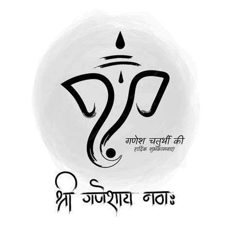 Premium Vector Happy Ganesh Chaturthi Social Media Post Design Hindi