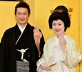 【日藝】竹內結子前夫中村獅童再婚700人出席婚宴 (有片) | 劍心．回憶