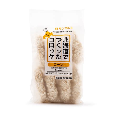 Get Sanmaruko Corn Croquette 8pcs Frozen Delivered Weee Asian Market