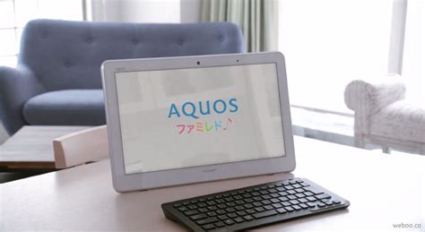 Sharp Aquos Famiredo Tablet Packs 156 Inch Display Tv Tuner And Ipx5