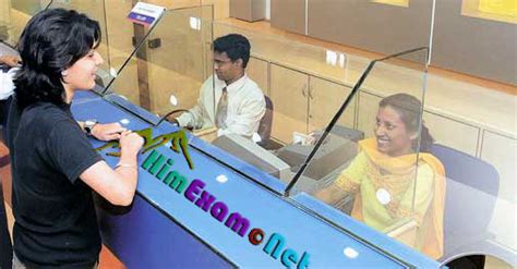 The bank has successfully adopted iso 20022 messaging standard format in. Kangra Cooperative Bank (KCC) Recruitment for 350 Posts ...