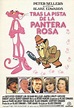 Tras la pista de la Pantera Rosa - Película - 1982 - Crítica | Reparto ...
