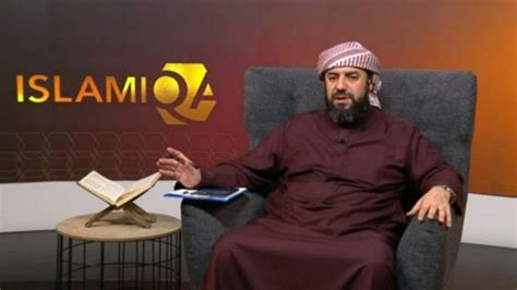 Islamiqa Islam Channel