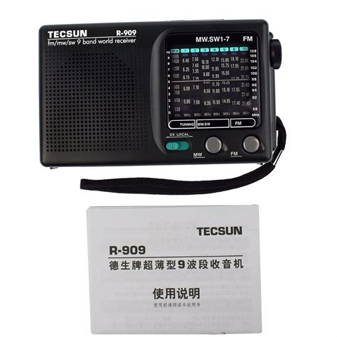 Tecsun R 909 Fm Am Sw Full Time Semiconductor Multiband Stereo Radio