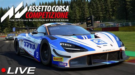 Mclaren Goes To Spa Assetto Corsa Competizione Race Youtube