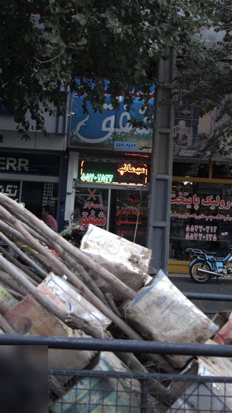 مهمان پذیر شفق محله باغ خزانه تهران نقشه و مسیریاب بلد