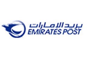 wwwepggovae emirates post tracking  contact