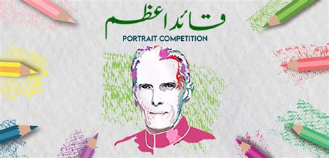 Quaid E Azam Portrait Competition For Kids In Karachi The Artes School