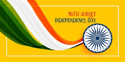 100+ Independence day message to employees India,Happy Independence day