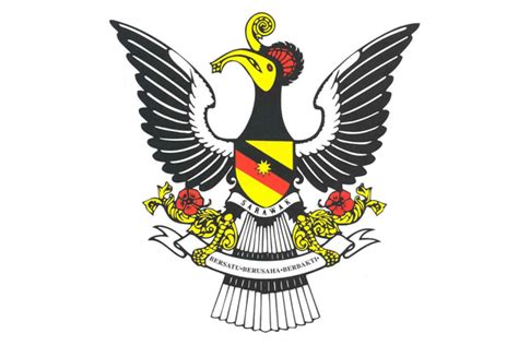 Pejabat tenaga kerja butterworth, pulau pinang. Pejabat Tenaga Kerja Mukah (Labour Office Mukah)