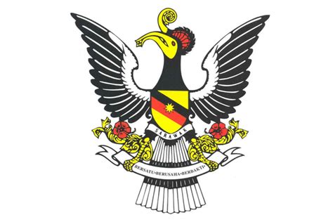 Ibu pejabat, jabatan tenaga kerja sarawak, tingkat 13, bangunan sultan iskandar jalan simpang tiga, peti surat 1383 93535 kuching sarawak. Pejabat Tenaga Kerja Mukah (Labour Office Mukah)