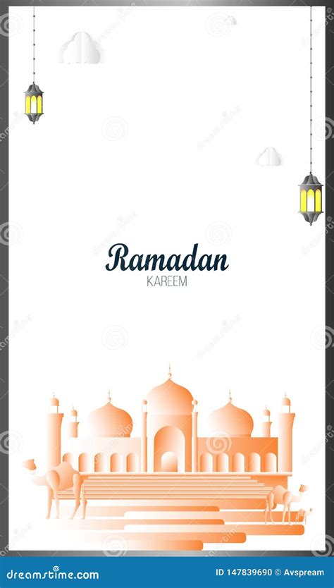 Ramadan Kareem Of Invitations Design Paper Cut Islamic Vector