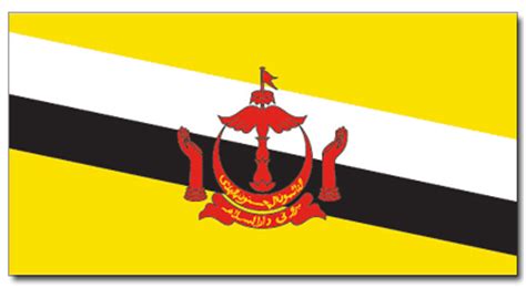 The flag features the country's national emblem. Brunei Flag