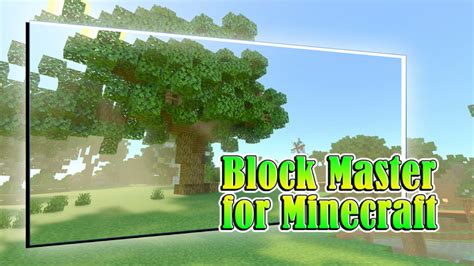 Block Master For Minecraft Apk لنظام Android تنزيل