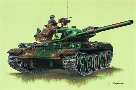 Nnt Modell Type74 Tank Jgsdf Online Kaufen