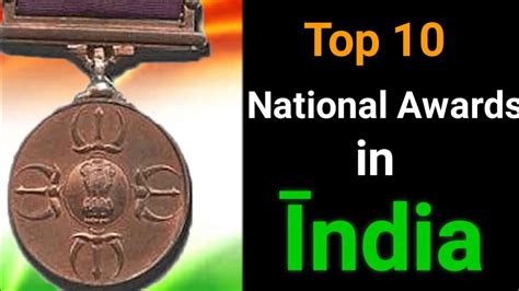Top 10 National Awards In India Youtube