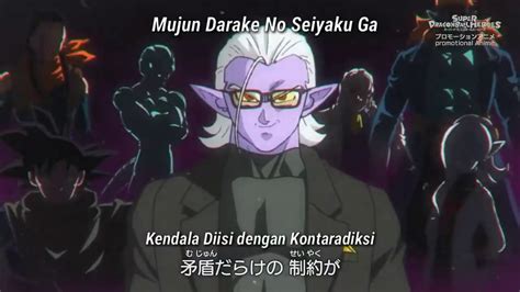 The world's strongest, after having decided that it was the only way to defeat dr. Super Dragon Ball Heroes Episode 24 Subtitle Indonesia (Sub Indo) Full - Bayangan Misterius Dr W ...