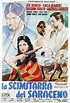 The Pirate and the Slave Girl (1959) - FilmAffinity