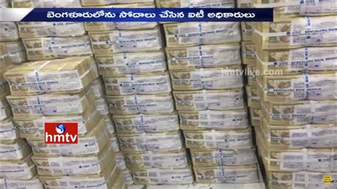 Different parts of a credit card. IT Raids On Chittoor MLA Satya Prabha House | Seized 50 Cr ...
