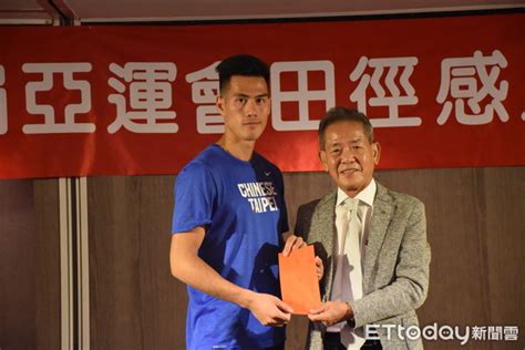 马里亚纳群岛, 马绍尔群岛, 英属印度洋领地, 博内尔岛, 密克罗尼西亚联邦国, digital currency的货币。 美元的标识是$，iso编号是usd。 美元折合. 田協頒發120萬激勵獎金鼓勵亞運選手 積極備戰東京奧運 | ETtoday運動雲 | ETtoday新聞雲