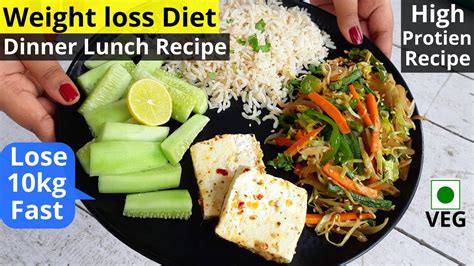 Weight Loss Dinner Diet Recipes To Lose Weight Weight Loss Diet High Protien Recipe Meal