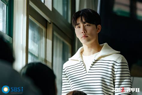 Photos New Stills Added For The Upcoming Korean Drama The Killing