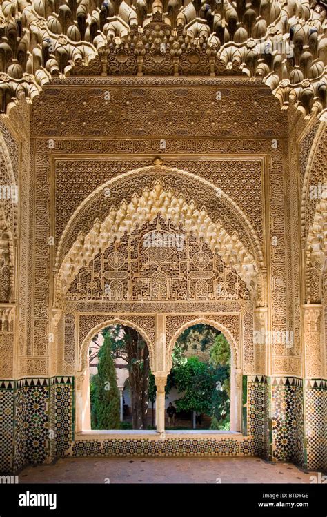 Details Of Moorish Architecture Inside The Alhambra Palace Granada