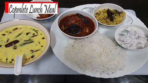 How To Make Kerala Lunch Kerala Lunch Menu In 45 Minutes Youtube