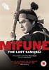 DVD: Mifune - The Last Samurai review