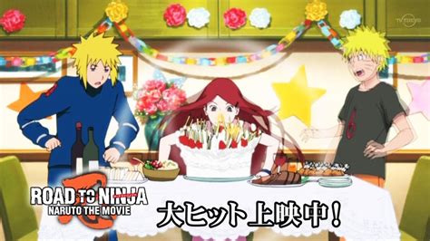 It has been two and a half years since naruto uzumaki left konohagakure, the hidden leaf village, for intense training following events which fueled his desire to be stronger. Road To Ninja : Naruto The Movie! | Offical Release Date ...