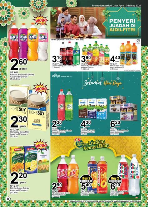 Courier fee (applicable for east malaysia. AEON BiG Ramadan Promotion Catalogue (24 April 2020 - 7 ...