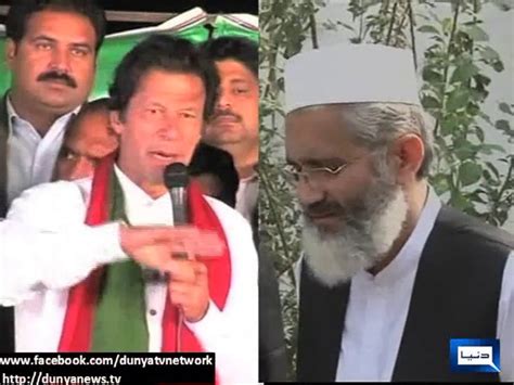 imran khan lashes out at sirajul haq for comparing pti with ppp pmln video dailymotion