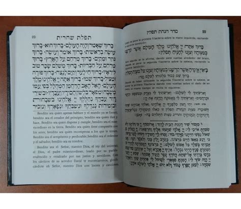 Siddur Prayer Book Hebrew With Spanish Translation