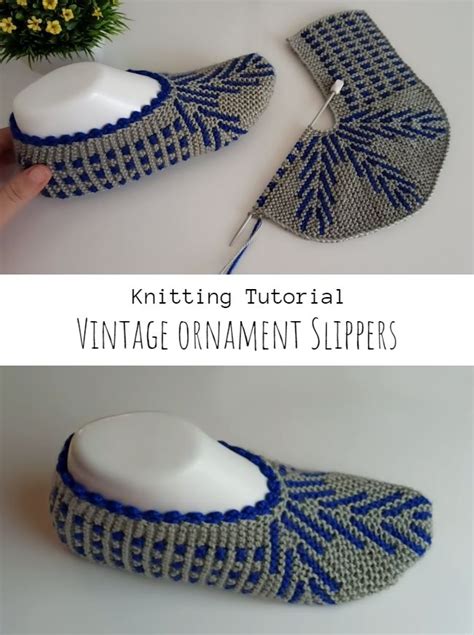 Knit Vintage Ornament Slippers