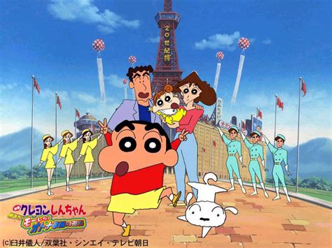 Shin chan lucu bahasa melayu 2021. Manga Crayon Shinchan Bahasa Indonesia - Free Download Manga