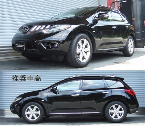 Maybe you would like to learn more about one of these? Help me find lowering springs... (2010 Mo) - Page 3 ...