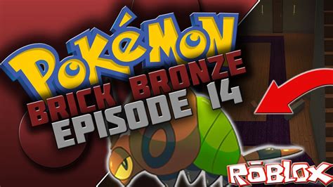 Shiny Pokemon Encounter Pokémon Brick Bronze 14 Youtube