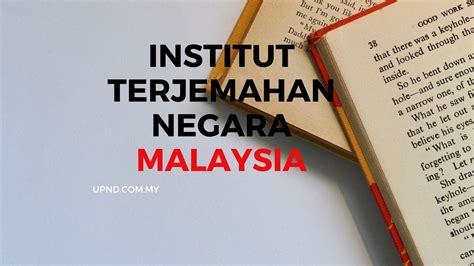 Ihrf institut d'histoire de la révolution. Institut Terjemahan Negara Malaysia (ITNM)