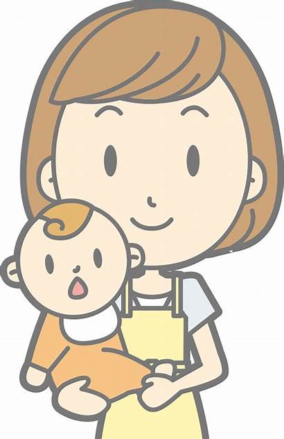 Mother Clipart Cartoon Drawing Vector Holding Illustration