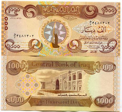 By adam | may 14, 2018. 1000 New Iraqi Dinars 2018 with New Security Features ...